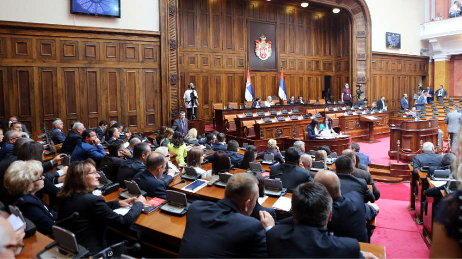 Opozicija za razrešenje Aleksandra Martinovića 1