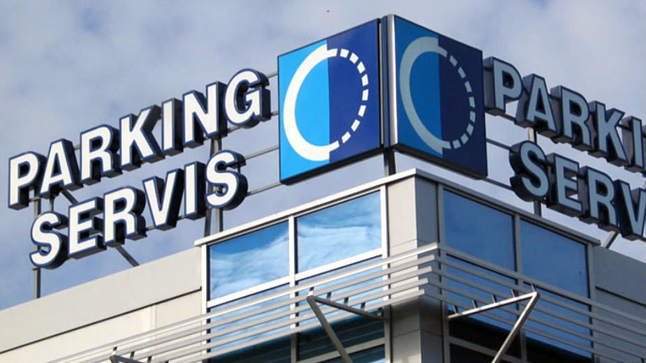 Besplatan parking sutra u Beogradu 1