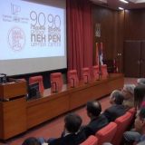 Povratak u varvarstvo 4