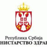 Ministarstvo zdravlja: Iza sajta www.daj.krv.rs ne stoje državne institucije 12