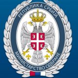 Ministarstvo odbrane: Nestalo 70 pištolja i pet pušaka 3