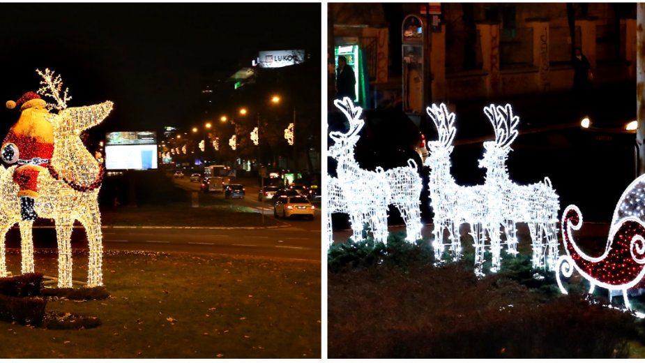 U Beogradu puštena u rad novogodišnja rasveta 2