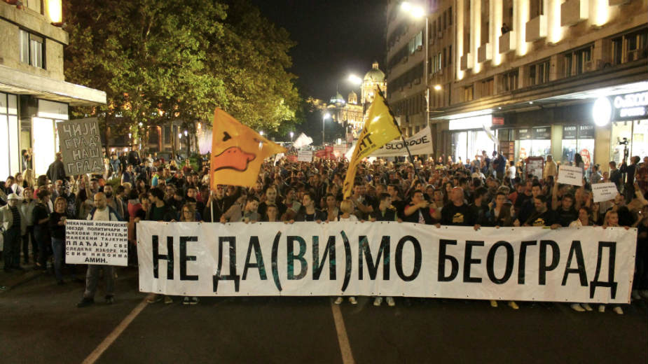 Inicijativa: Na protestima i paralelne strukture 1