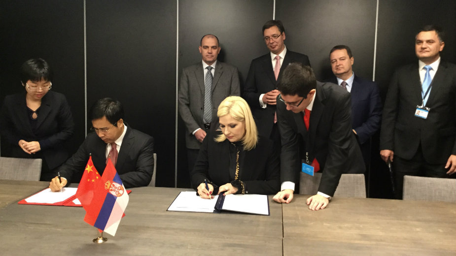 Mihajlović: Potvrđeni dobri odnosi sa Kinom 1