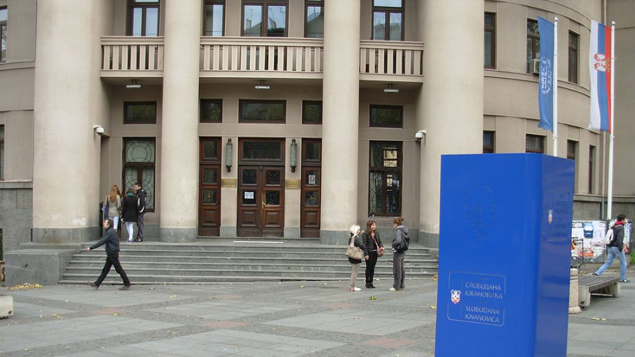 Specijalizacija sa dve diplome 1