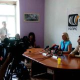 Unija za jednodnevni štrajk 12