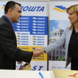 Otvorena pošta u Maloj Ivanči 14