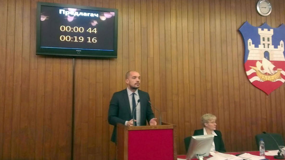 Kako se dodeljuju gradski stanovi 1