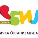 Srbija sa Crnom Gorom u Šangaju 6