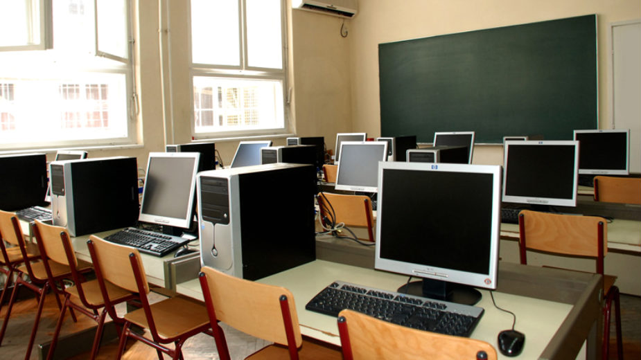 Negativno mišljenje da bude obrazloženo 1