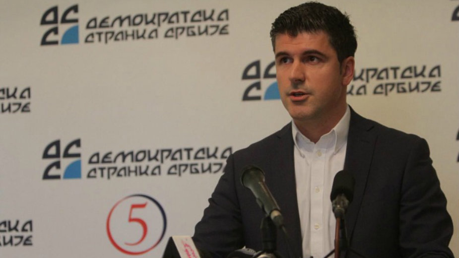 Uhapšen Uroš Janković 1 Uhapšen Uroš Janković 1