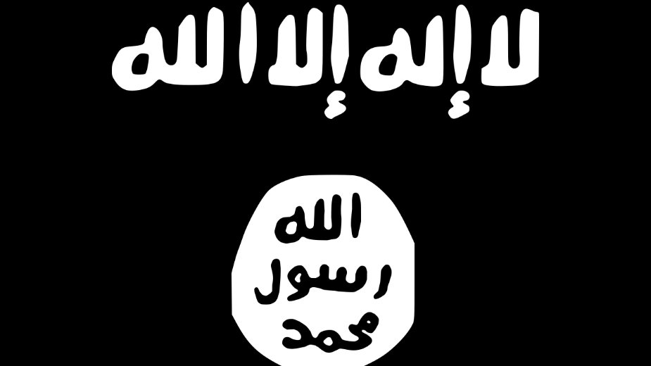 ISIS koristi hemijsko oružje 1