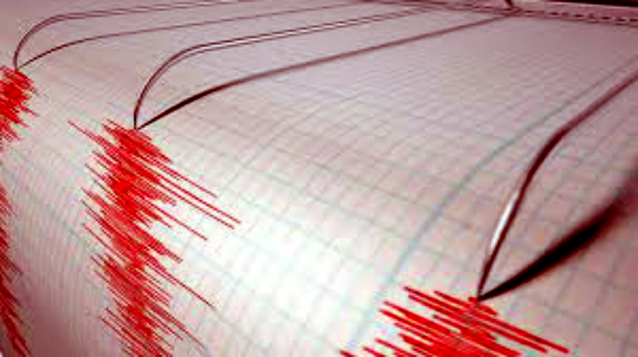 Zemljotres u Banjaluci 1