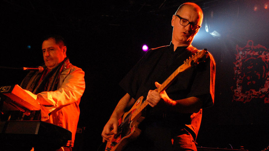 Električni orgazam razvalio Dom omladine 1