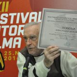 Nagrade kritike 22. FAF-a 6