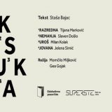 Rekonstrukcija u Srpskom narodnom pozorištu 13