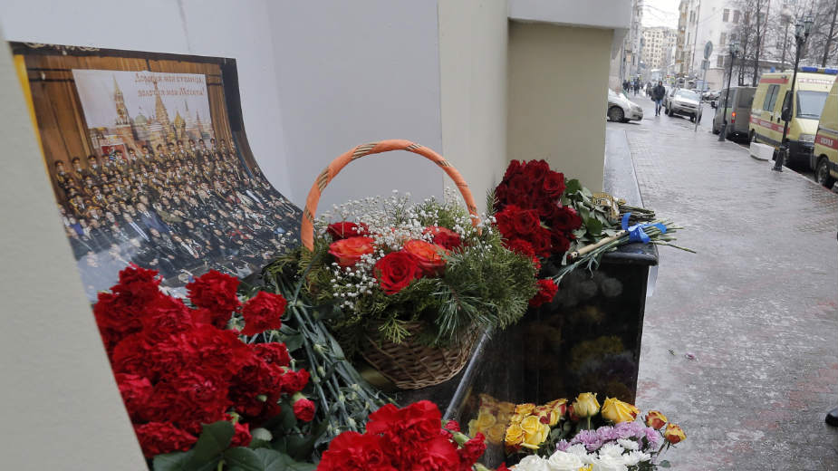 U Rusiji danas Dan žalosti 1