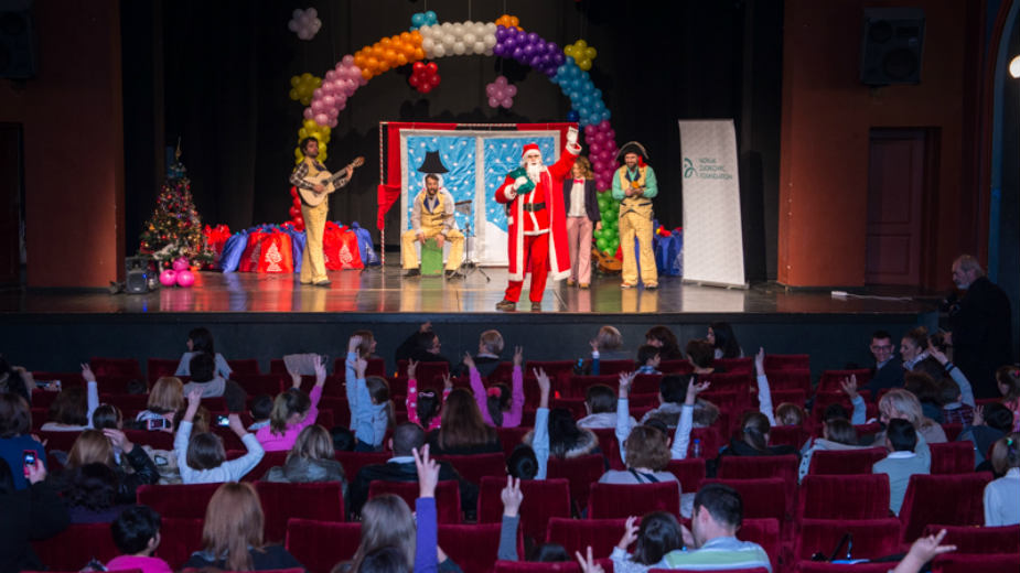 Pokloni za mališane iz hraniteljskih porodica 1