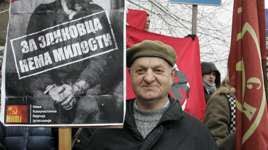 Nema više rehabilitacija 1