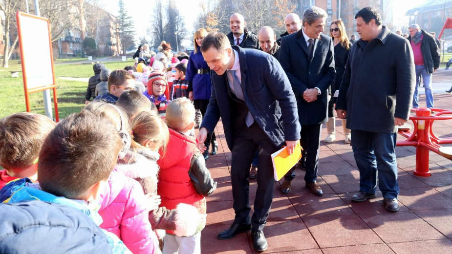 Uređenje tri velika parka 1