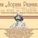 Četvrt veka Dana Zorana Radmilovića 3