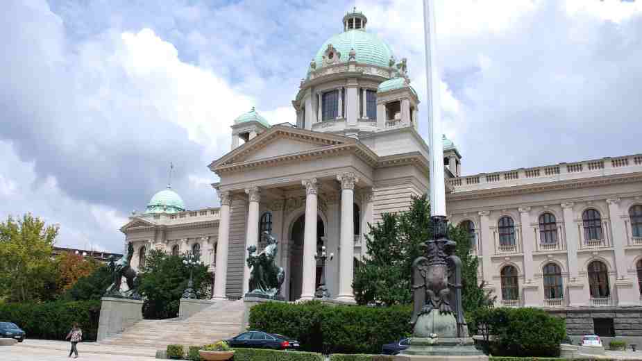 Skupština Srbije usvojila budžet za 2017. godinu 1