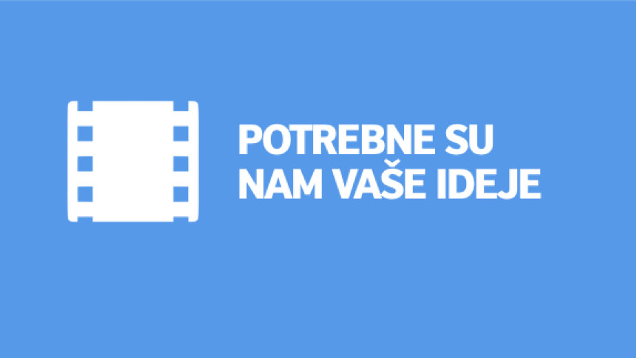 Predlozi za ime prvog regionalnog filmskog festivala 1