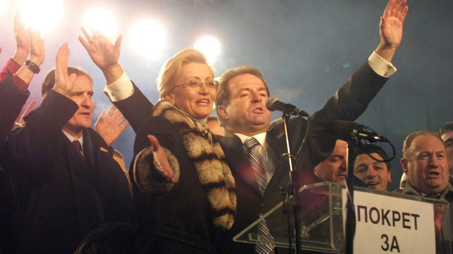 Karićeve kompanije sada bez poslovnih aranžmana u Srbiji 1