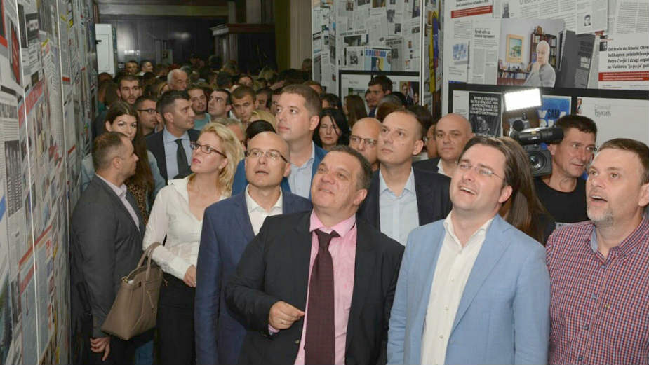 "Necenzurisane laži" iza zaključanih vrata 1