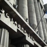 Izabrano četvoro sudija Ustavnog suda 6