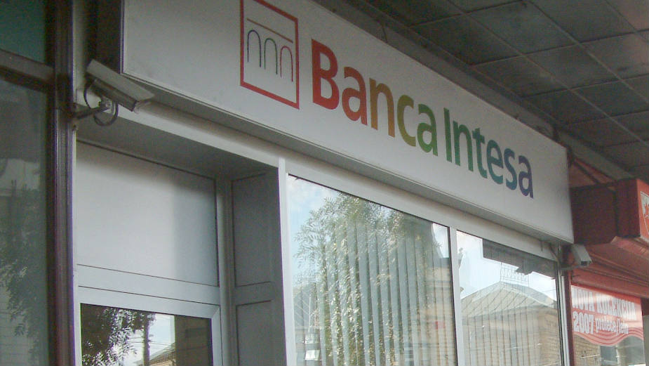 Dobit banaka u Srbiji 266 miliona evra 1