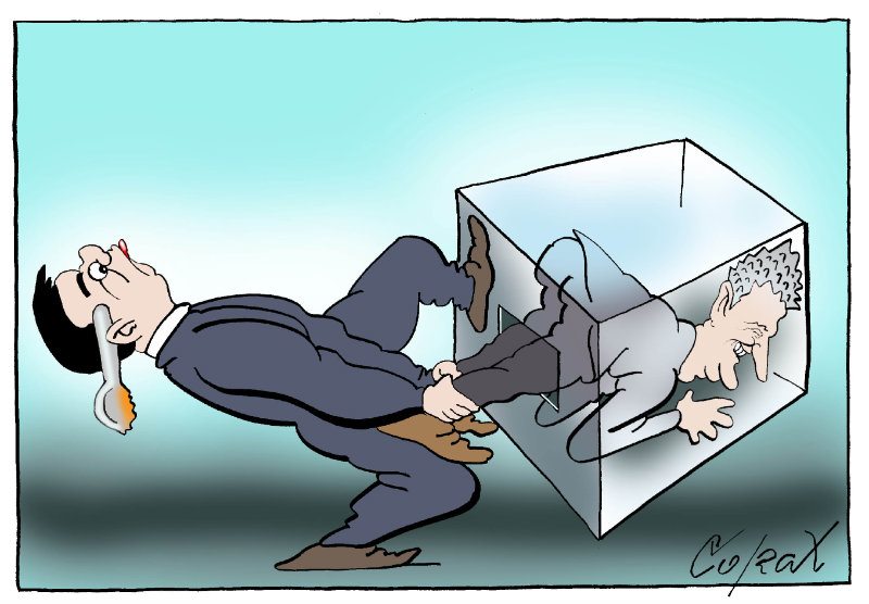 Corax 9