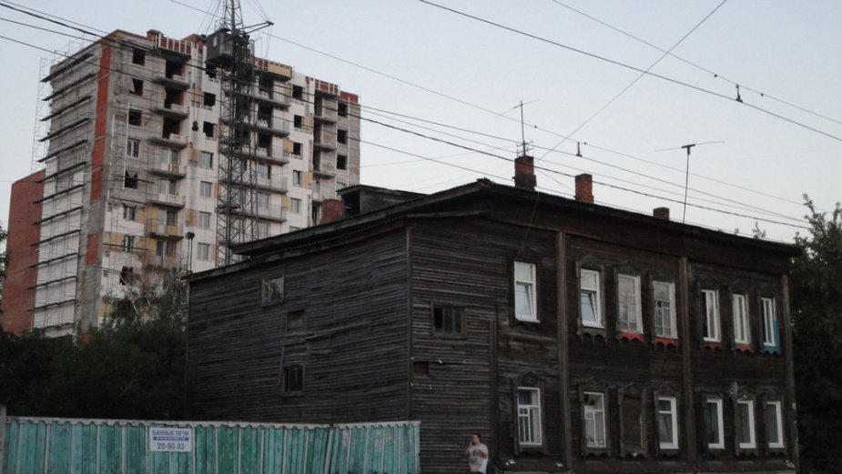 Visoko obrazovanje je nova odlika Sibira 1