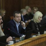 Vlada usvojila Predlog budžeta za 2017. godinu 1