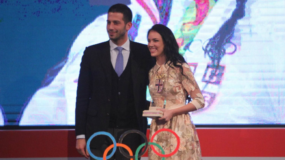 Trofeji za najuspešnije sportiste 1