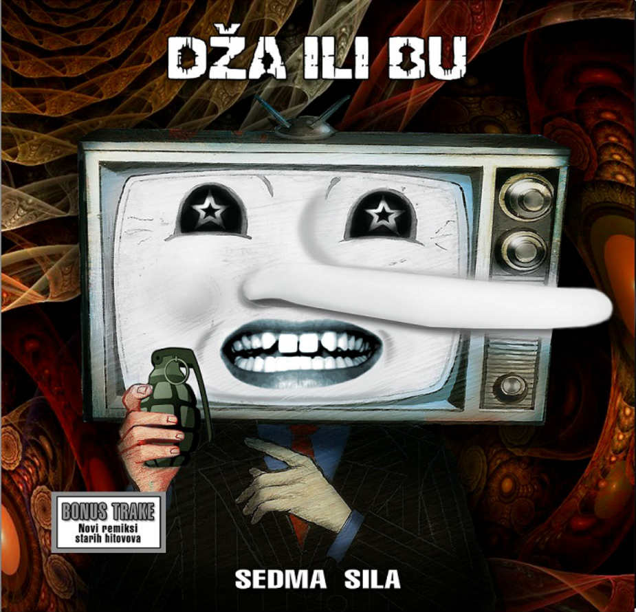 Dža Ili Bu i Mascom predstavljaju „Sedmu silu“ 2 Dža Ili Bu i Mascom predstavljaju „Sedmu silu“ 2