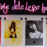 EKV estetika oživljena u Beogradu 9