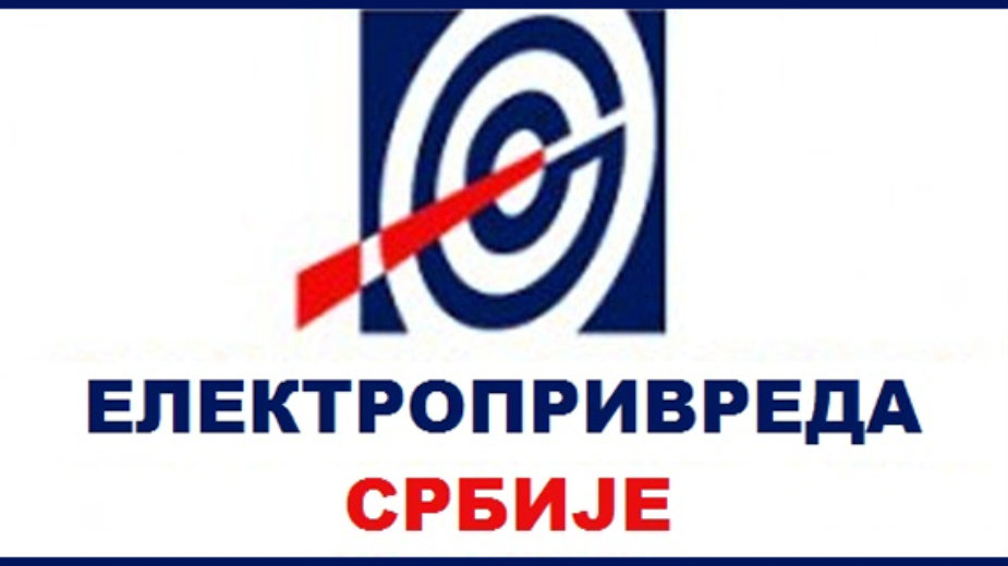 EPS: Nepravedna i previsoka kazna 1 EPS: Nepravedna i previsoka kazna 1