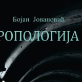 Pokušaj anatomije zla 13