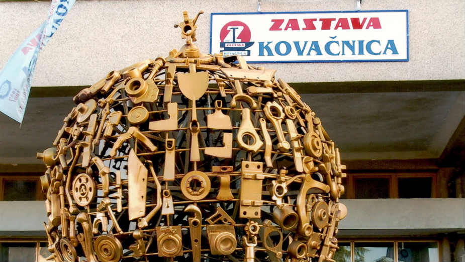 I Jugoimport SDPR među zainteresovanima 1 I Jugoimport SDPR među zainteresovanima 1