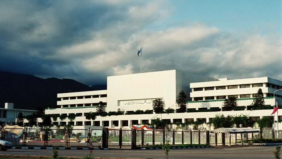 Nova atomska centrala u Pakistanu 1