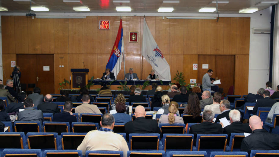 Otkaze u novoj godini očekuje oko 30 zaposlenih 1