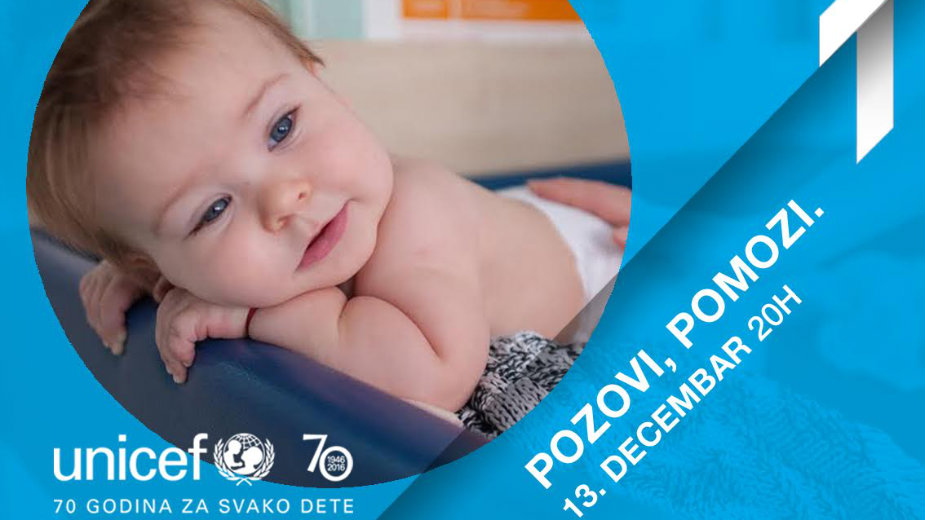 Teleton za najugroženiju decu 1