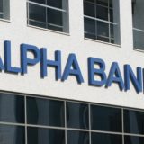 AIK, Komercijalna banka i Sosijete ženeral kupuju Alfa banku 11