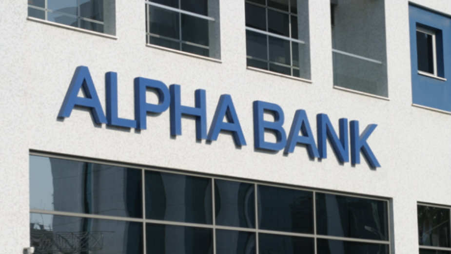 AIK, Komercijalna banka i Sosijete ženeral kupuju Alfa banku 1