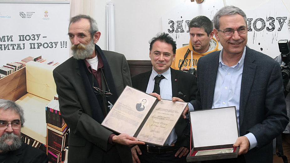 Pamuku uručena nagrada "Milovan Vidaković" 1