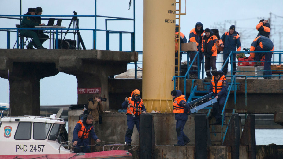 Nema naznaka terorističkog napada 1