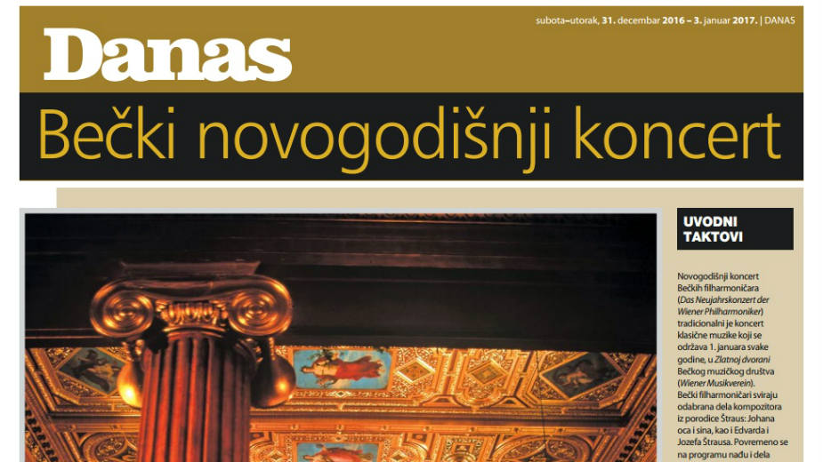 Bečki novogodišnji koncert 1