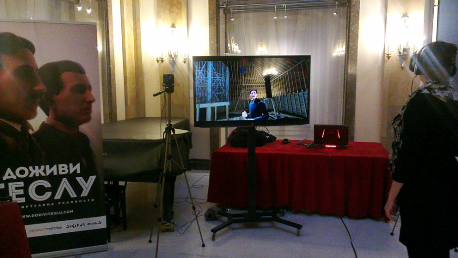 Prvo veliko IT takmičenje u Beogradu 1