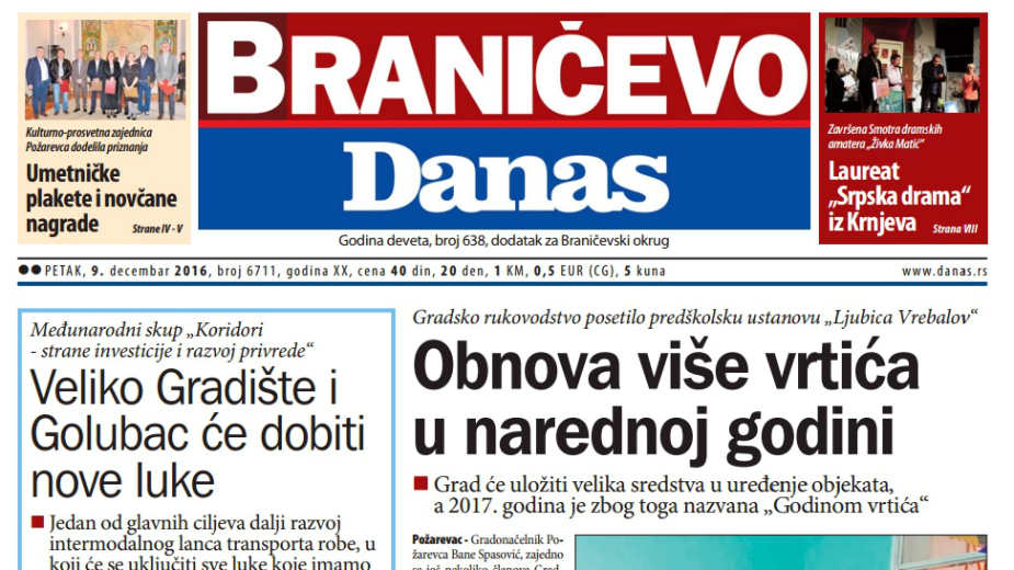 Braničevo - 9. decembar 2016. 1